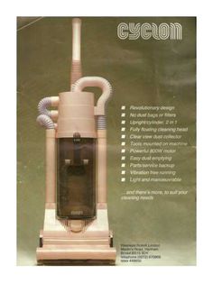 Dyson G-Force